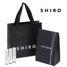 shiroの誕生日プレゼントを彼女へ！おすすめは？