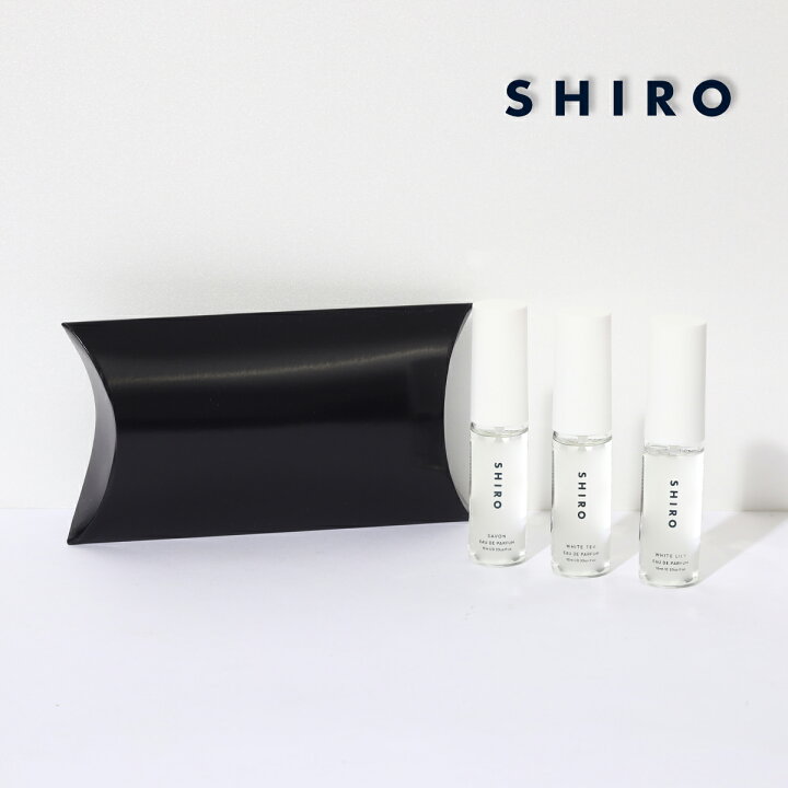 楽天市場】SHIRO シロ 香水 オードパルファン 3本セット パフューム お 