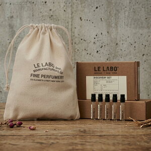 �����{ LE LABO ���� �I�[�h�p���t�@�� �f�B�X�J�o���[�Z�b�g �A�g�}�C�U�[ �����^�� ���s �g���x�� �����Y ���f�B�[�X �j�� ���� �������� ���� ������� ���킢�� �v���[���g �M�t�g �a���� 