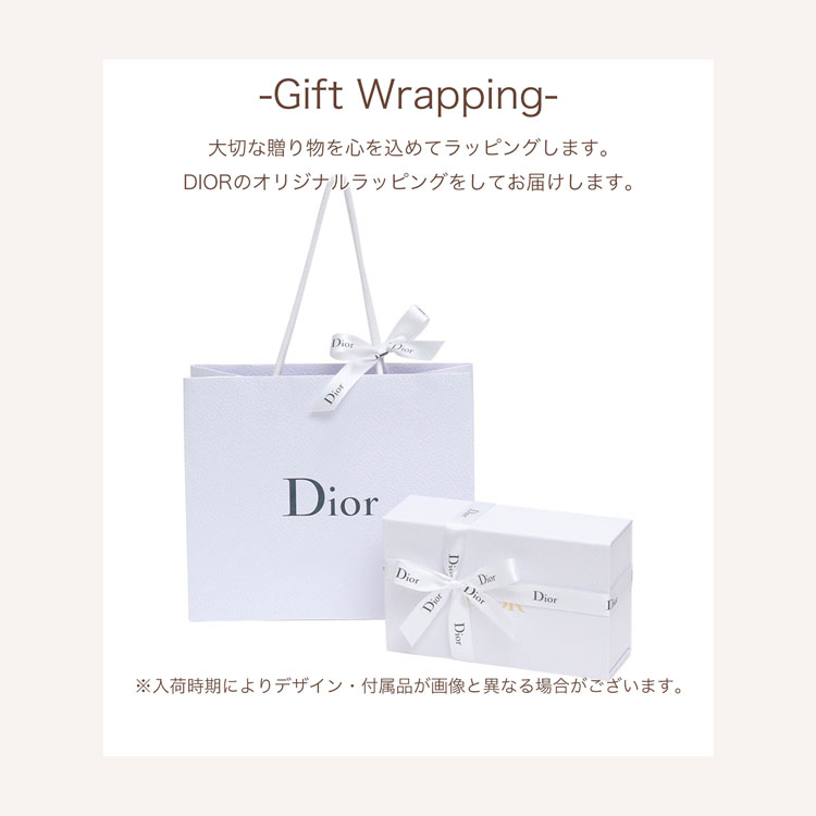 楽天市場】ディオール Dior ギフトセット ハンドクリーム リップ 