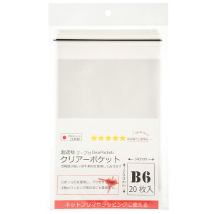 [J[̂yyNA[|Pbge[vtB6TCY30140x200{40mm20 z/3980~ȏő//t} bsO Ɩp 傤ނ悤 Ɩ 傤 X Ă X 