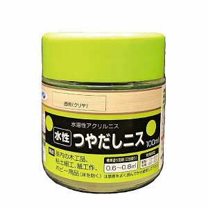 y3980~ȏőyATqyzcjX100ml //