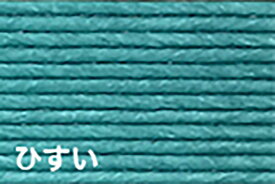 楽天No.1選べる100色】しなやか紙バンド高品質300mひすい12本取　紺屋商事製/製造直販だからしっかり製品保証付き/優しい手触りクラフトバンド/使ったら止まらないハンドメイドの世界にようこそ・クラフトテープ品揃え楽天最大級