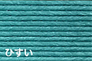 yVNo.1Iׂ100FzȂ₩ohi300mЂ12{@/̂炵萻iۏؕt/DGNtgoh/g~܂ȂnhCh̐Eɂ悤