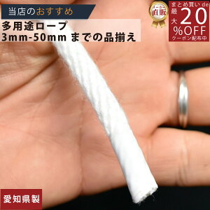 [v Nił[v aiaj8mm ؔ z/3980~ȏő//{yKF؎iz[  eg V[g ^[v  Ni ؔ̔ N