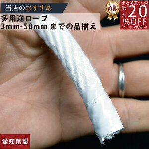 [v Nił[v aiaj12mm 200mI z/3980~ȏő//{yKF؎iz[  eg V[g ^[v  Ni N