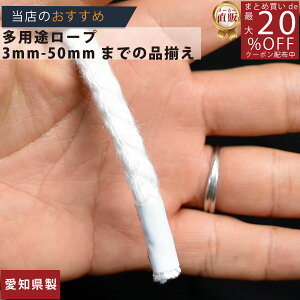 [v NiNX[v aiaj6mm200m z/3980~ȏő//{yKF؎iz[ 3ł   Ni [v NiS[v Y {