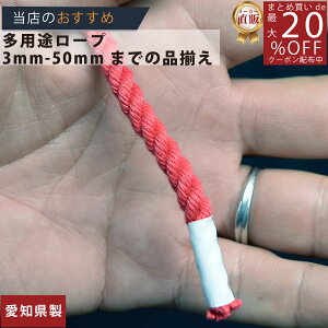 [v J[GXe[v iԁjaiaj5mm ؂蔄 z/3980~ȏő//[v [ | [v gbN  ݂艺 x GXe Xp [v |G