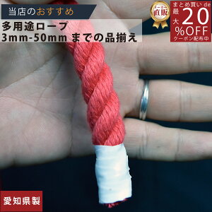 [v J[GXe[v iԁjaiaj12mm ؂蔄 z/3980~ȏő//[v [ | [v gbN  ݂艺 x GXe Xp [v |