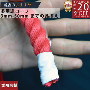 [v J[GXe[v iԁjaiaj16mm ؂蔄 z/3980~ȏő//[v [ | [v gbN  ݂艺 x GXe Xp [v |