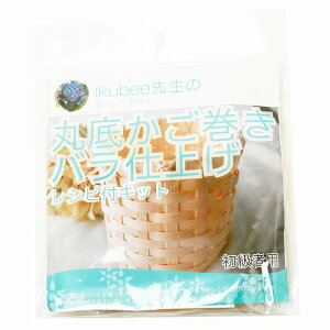 [J[̂yyohzNtgoh(KIK01)ȒPLbgےꂩodグ z/3980~ȏő/12{ oh Ntgoh/GR Ntg GR N