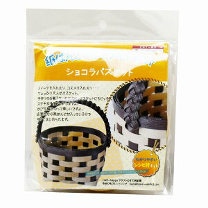 [J[̂yyohzNtgoh(KSU01)ȒPLbgVRoXPbg z/3980~ȏő/12{ oh Ntgoh/GR Ntg GR Ntg