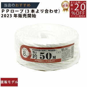 [J[̂yyPPב胈[v8mmx50m z/3980~ȏő/q  Ɨpi pi փS בR/pr U Xq     _ƃrj[Ђ 