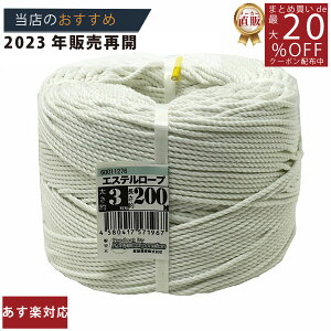 [v GXe[v aiaj3mm 200mI z/3980~ȏő//[v [ | [v gbN  ݂艺 x GXe Xp [v |GXe