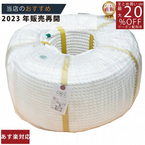 [v GXe[v aiaj9mm 200mI z/3980~ȏő//[v [ | [v gbN  ݂艺 x GXe Xp [v |GXe