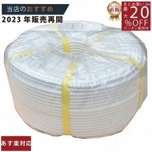 [v GXe[v aiaj12mm 200mI z/3980~ȏő//[v [ | [v gbN  ݂艺 x GXe Xp [v |GXe