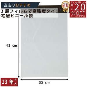 [J[̂yyȂe[vtzܑiTVcZ[^[j 80TCY 1460x320x430{50 z/3980~ȏő/rj[z z| z/z z zp 