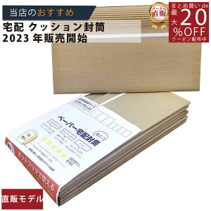 [J[̂yyy[p[z^X֕TCYiВij235x105{30mm10 z/3980~ȏő/A4 z  p Ɩp zCg/z TCY X 