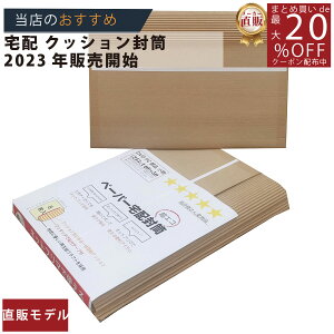 [J[̂yyy[p[zDVDTCYiВij255x140{50mm8 z/3980~ȏő//z TCY X  pbP[W    ̂܂ܑ Еt