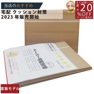 [J[̂yyy[p[zlR|XE䂤pPbgőiВij310x220{50mm6 z/3980~ȏő//z TCY X  pbP[W    