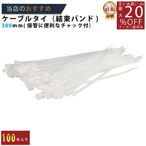 [J[̂yyoh200mm100PQ z/3980~ȏő// P[u^C ^Cbv z ܂Ƃ߂郉bsO DIY K[W oCN J[pi    