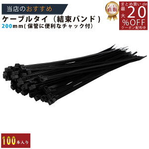 [J[̂yyoh300mm100PQ z/3980~ȏő//O P[u^C ^Cbv z ܂Ƃ߂郉bsO DIY K[W oCN J[pi    