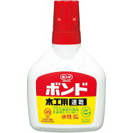 あす楽コニシボンド 木工用速乾 50g 】/3980円以上で送料無料/紺屋商事/