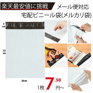 [J[̂yyJ܁iLDPEj10060x260x320{50z/3980~ȏő/rj[z z| z | ̓e[vt  A4/z z zp } 