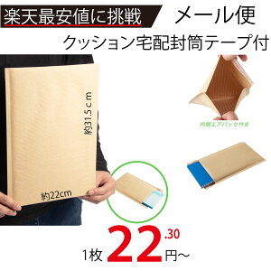[J[̂yyNbVzlR|XE䂤pPbgőiNtgv`j220x315{50mm 10z/3980~ȏő/NlRDM/lR|X/䂤pP/[ p t