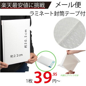 [J[̂yy~l[gzlR|XE䂤pPbgőiOw~j220x305{40mm 10z/3980~ȏő/NlRDM/lR|X/䂤pPbg/[ p 