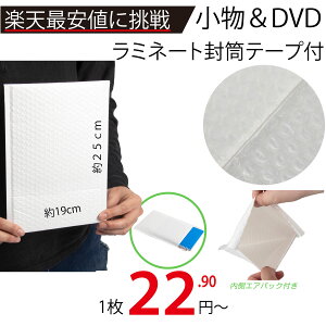[J[̂yy~l[gzDVDTCYiOw~j190x250{40mm 12z/3980~ȏő/NlRDM/lR|X/䂤pPbg/NbN|/[ p t} 
