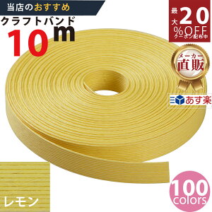 yVNo.1Iׂ100FzȂ₩ohi10m12{@/̂炵萻iۏؕt/DGNtgoh/g~܂ȂnhCh̐Eɂ悤