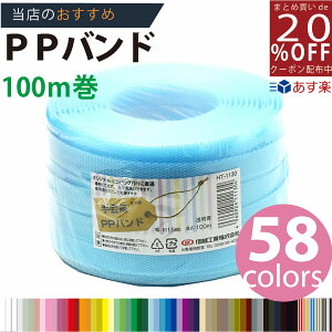 y3980~ȏőyPPohz PPoh  15mm(15.5)x100m |p ɂ //vJS Zڕ҂ ҂ݕ R҂ݕ w L L S҂  li F{ _