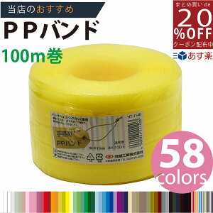 y3980~ȏőyPPohz PPoh  15mm(15.5)x100m |p ɂ //vJS Zڕ҂ ҂ݕ R҂ݕ w L L S҂  li F{ _