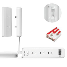 ＼楽天イーグルス感謝祭！最大2,000円OFFクーポン配布中！／【MSCIEN】 コンセント カバー 延長コード 3m 電源コード コンセントガード ほこりシャッター 壁に溶け込む コンセント タップ 雷ガード 9個口 usb付き OAタップ安全 ベビーガード 固定力抜群