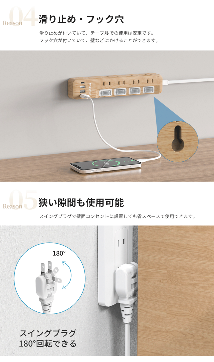 楽天市場】＼SS限定特価！73％OFFで最低2,880円！12/11まで／【MSCIEN