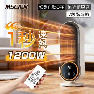 _}\聚15OFFN[|4,148~I^t@q[^[ 1bg ^ É ȃGl q[^[ dCq[^[ 2iK ]|It 啗 ^ y ȃGl ߔMی q[^[ 