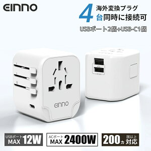 _SS20OFFN[|2,304~I^yEINNOzKi CO ϊvO }`ϊvO usb RZg SEΉ a^Cv o^Cv c^Cv bf^Cv USB2|[gt type-c 1|[gt d
