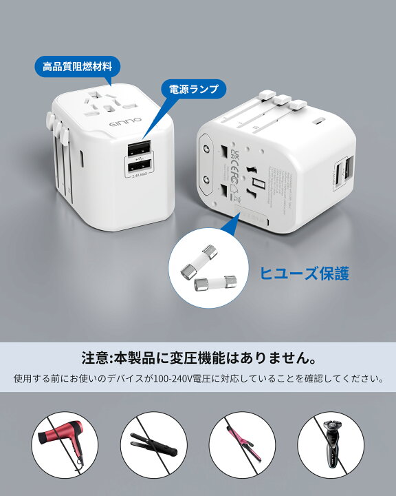 楽天市場】【マラソンラスト5時間 最大10%OFFクーポン】【EINNO】正規 