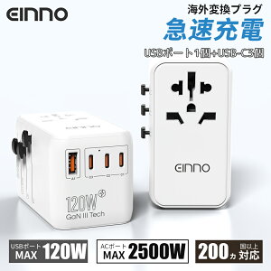 _Siő1,000~OFF!9/11܂Ł^yEINNOzKi CO ϊvO }`ϊvO SEΉ a^Cv o^Cv c^Cv bf^Cv USB1|[gt type-c 3|[gt dvO X}z iPhone [d 