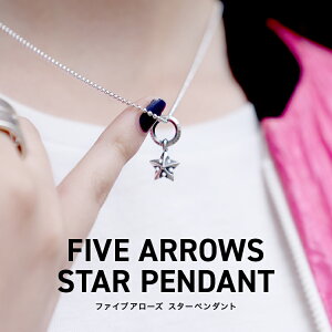 yGYRNVzycXzyM's CollectionzFIVE ARROWS STAR PENDANT
