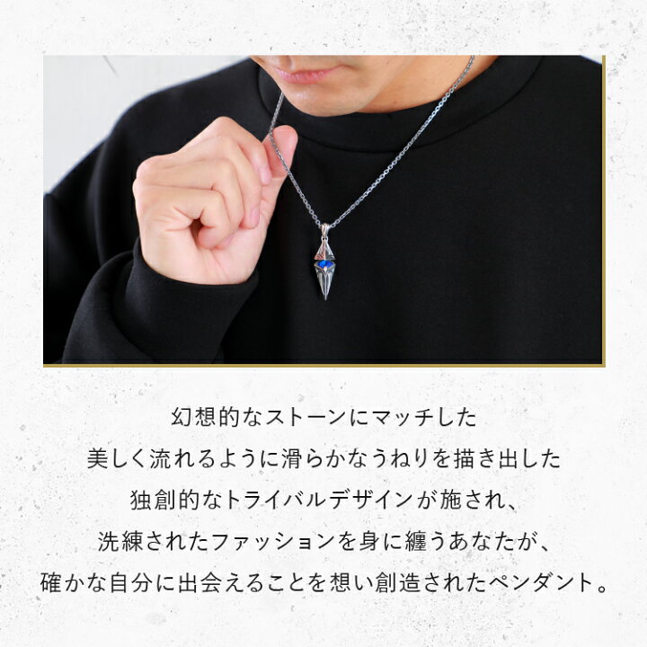 楽天市場】【公式エムズコレクション】【直営店】【M