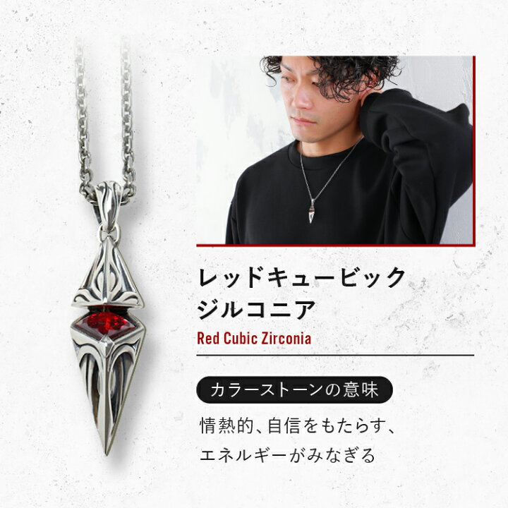 楽天市場】【公式エムズコレクション】【直営店】【M