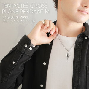 yGYRNVzycXzyM's CollectionzyyVLOlzTENTACLES CROSS PLANE PENDANT M