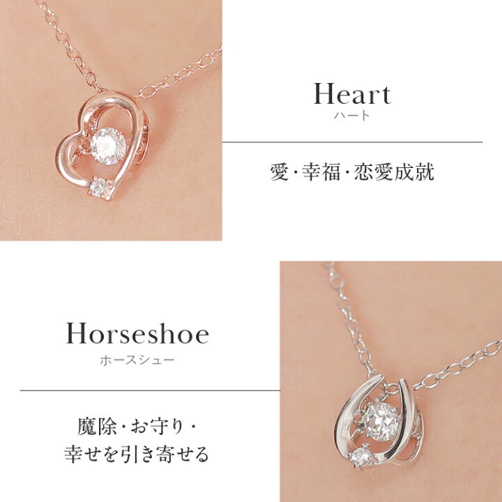 楽天市場】ダンシングストーン ネックレス ペンダント キュービック 