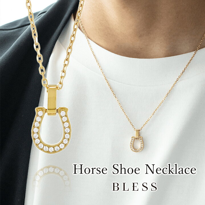 楽天市場】ホースシューネックレス【ステンレス ネックレス メンズ  