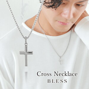 NXlbNXyXeX lbNX Y fB[X BLESS uXz