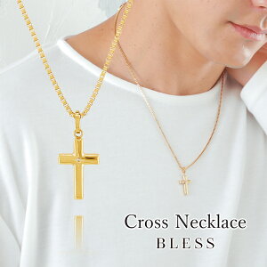 NXlbNXyXeX lbNX Y fB[X BLESS uX S[hJ[z