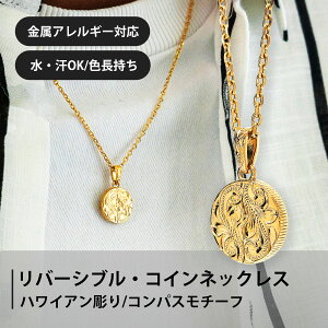 nCAWG[lbNXyXeX lbNX Y fB[X BLESS uX nCAWG[ S[hJ[z