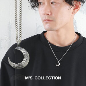 yGYRNVzycXzyM's CollectionzTAROT NO.18 MOON PENDANT